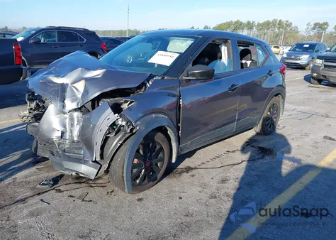 2020 Nissan Kicks S Xtronic Cvt from USA, damaged, VIN 3N1CP5BV5LL480061